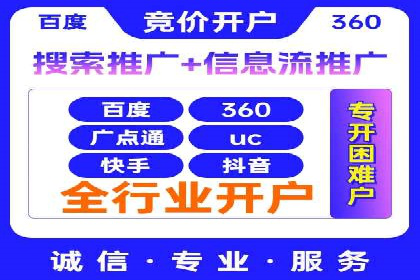 快手信息流运营攻略：提升内容曝光